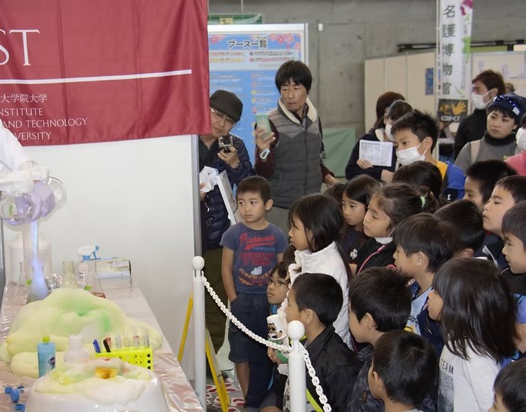 Chemistry demonstration for schoolchildren at the OIST Science Festival, Okinawa